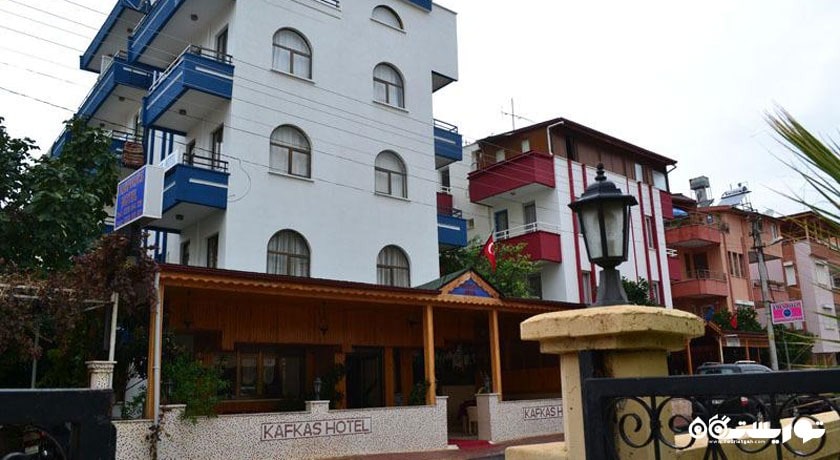 نمای کلی هتل کاف کاس